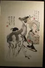 Chinese calligraphy brush painting