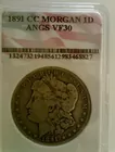 lot # 62 1891 Carson City morgan dollar 