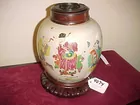 ginger jar