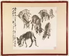 A Large Modern Chinese Ink Painting 