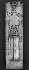 A Fine Silver Mezuzah Case 
