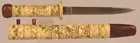 Chinese dagger - bone