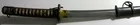 WWII NCO Samurai Sword