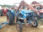 LONG 460 LOADER