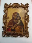Russian Icon #1