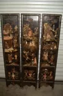 Oriental screen