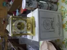 atmos clock