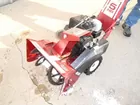 Atlas 5hp 20inch Snow Blower
