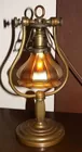 Brass Harp Lamp