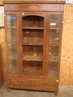 WALNUT VICTORIAN ARMOIRE