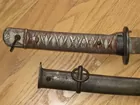 Lot 219- handle detail; Army nco