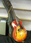 Gibson Electric Guitar