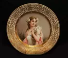 Red Mark Royal Vienna Portrait Plate 