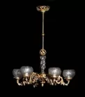 Six-Arm Ornate Bronze Gas Fixture