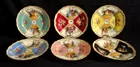 Set of 6 Meissen Cabinet Plates 