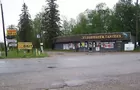 Floodwater Canteen Party Store