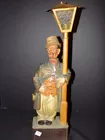 Whistler Lamp