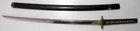 ANTIQUE SAMURAI SWORD, WOW!