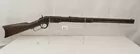 Winchester Model 1873, Rifle, 38 WCF