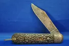 Schrade Presto Switchblade 