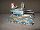 Made in Japan 1950's