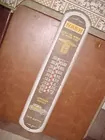 very old Large NASH thermometer 