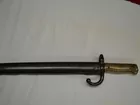 CONFEDERATE BAYONET
