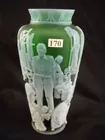one-of-a-kind fenton cameo vase
