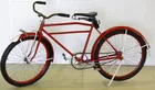 1930's Elgin Skip Tooth Bicycle