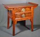 18-19C. Chinese Huanghuali Table