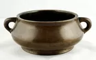 Chinese Ming Censer