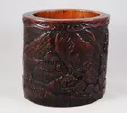 18C. Bamboo Brush Pot
