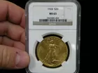 1924 $20 GOLD ST GAUDENS NGC MS63