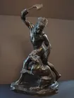 Bronze Figural Sculpture