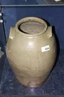 Chandler Edgefield Pottery 