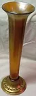Lot 94. Tiffany Vase( enamel work base)