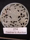 White Carved Jade pendant