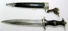 WWII German Officer SA Dagger