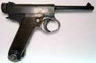 Japanese Nambu Type 14 8mm Semi-auto