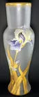 Mont Joye L&C Vase, Rare