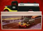 Lot 272