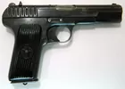 Tokarev Model TT-22 7.62mm Pistol