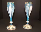 Pair of Vases