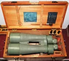 Rare Nikko Ships Binoculars in Box