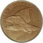 1C, Flying Eagle 1856