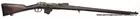 US Springfield Trapdoor 45/70 Model 1877