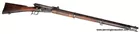 Swiss Vetterli 1869/71 Military Rifle