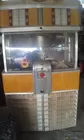 1953 AMI Jukebox Model E 40
