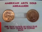 2 Gold Coins