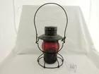 Railroad lantern